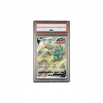 POKEMON Supplement Pack, Sky's Peak, Giant Puppet V SR S7D 070 PSA Japan Version Graded Cards 1 Pc