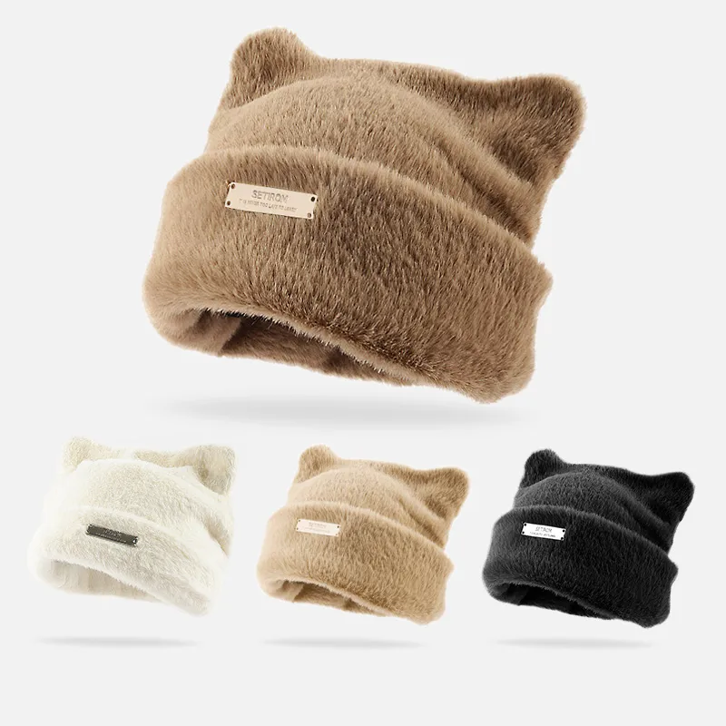 LECAGE Imitation Mink Fur Beanies Unisex-5