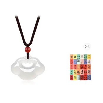 Emerald Dynasty Agate Necklaces Unisex