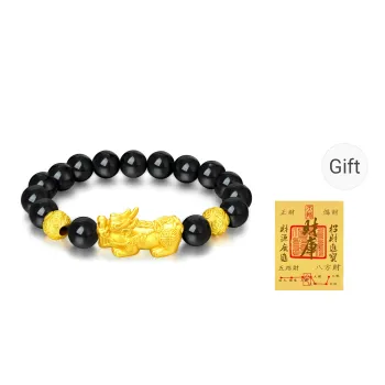 ZSY Obsidian Jade Bracelets Men's