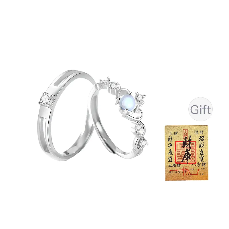 Inkopper Кольца Унисекс