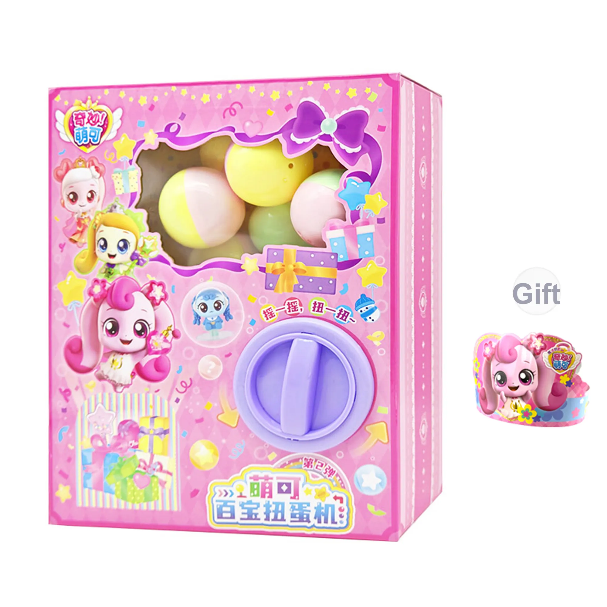 Fantastic and cute Волшебный Sweetheart Hundred Treasures Капсульная игрушка Machine Вторая версия Игрушки