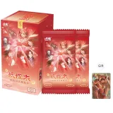 3 коробки (С подарками PR карта 1 шт)