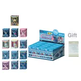 Целая коробка 12 шт (Бренд Giveaway, хранение, коробка)