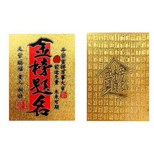 LINGJIE Сплав Наклейка для телефона Унисекс