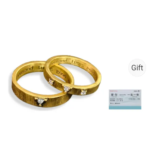 COPI Кольца Унисекс