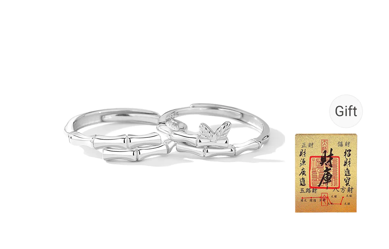 Inkopper Сплав Кольца Унисекс