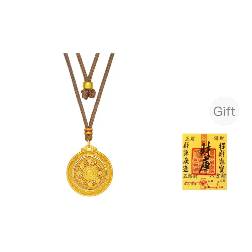 Wear Time Медные Ожерелья Унисекс