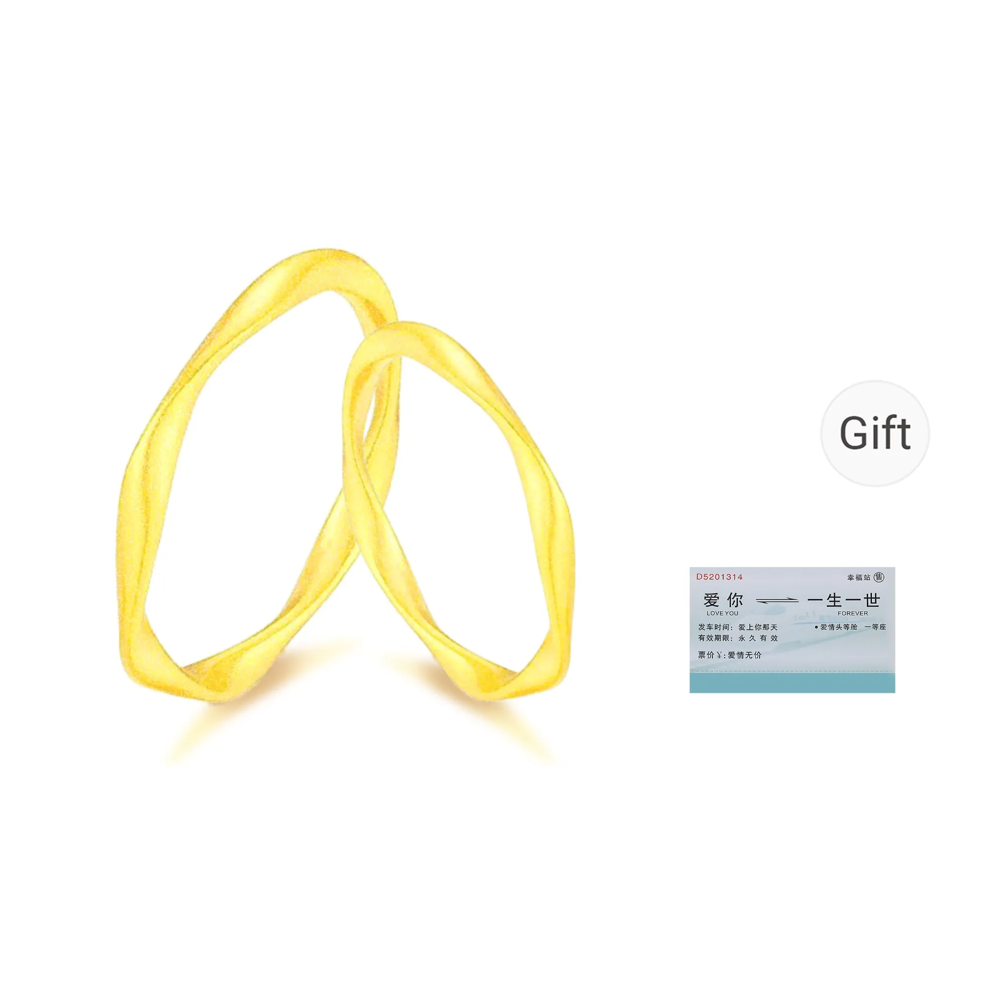 COPI Сплав Кольца Унисекс