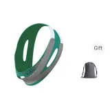 Зеленый - Утепляющий эффект [Четырехкратное утяжеление и подъем для похудения лица]