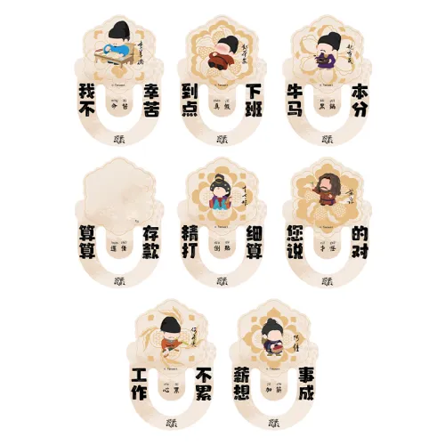 WUDUO Мерч по IP