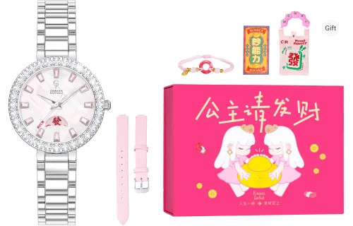 CHARLOTTE RAFFAELLI· Princess Prospérité Часы Кварцевый механизм Розовый циферблат Женские часы Подарочная коробка на Новый год