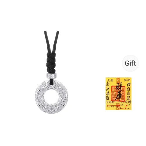 Wear Time Медные Ожерелья Унисекс