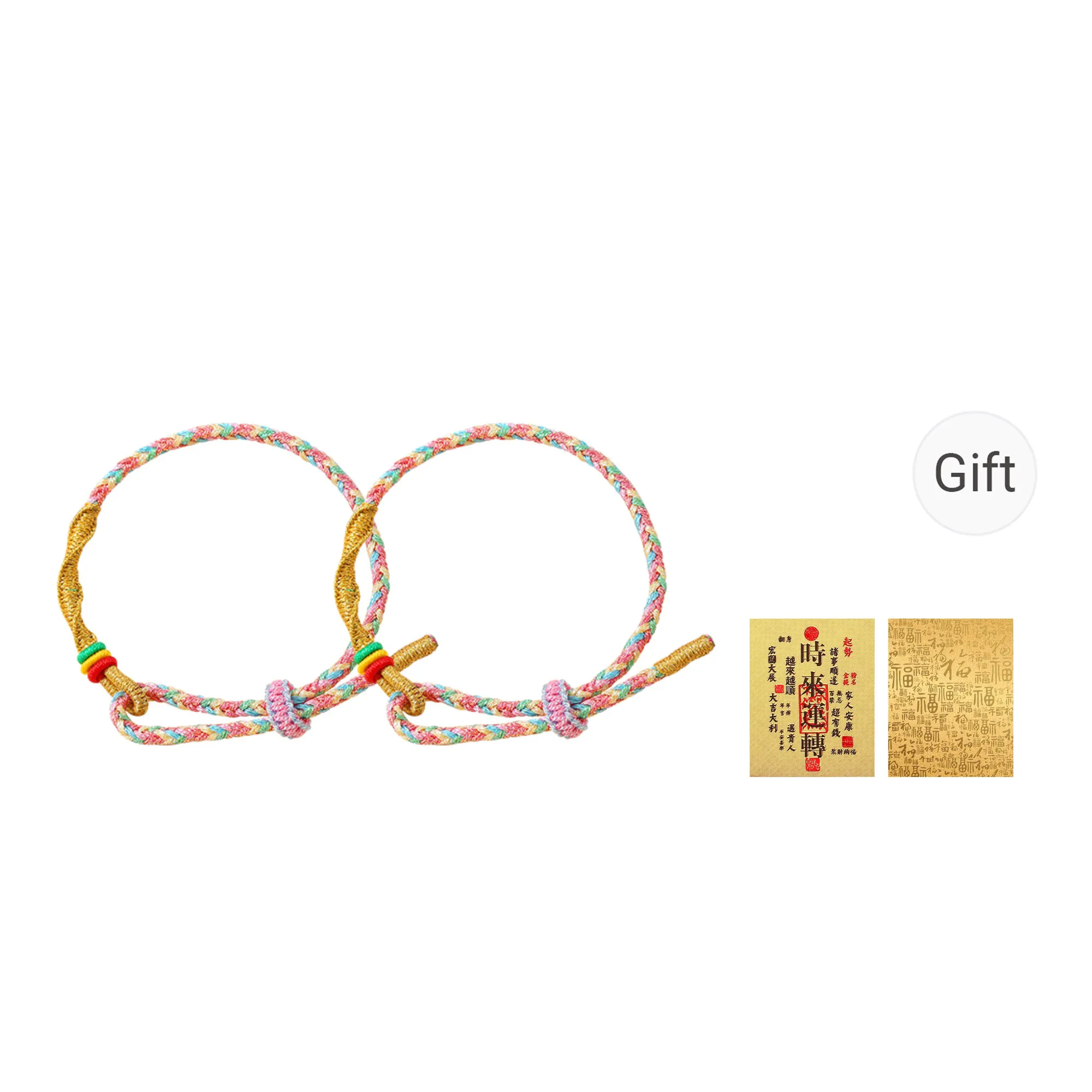 SINCE BEAUTY Ткань Браслеты Шнурки Унисекс