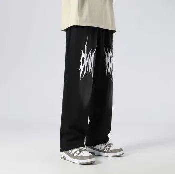 dnnnnx Thorn Print Casual Pants