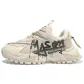 Beige (Graffiti)
