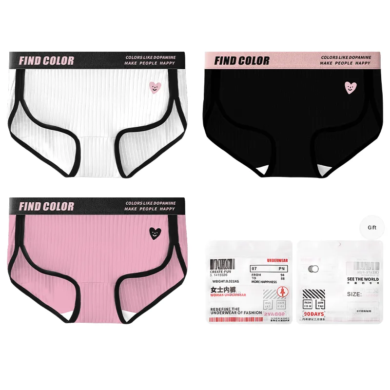 MADALLO Underpants Women's Combo Set