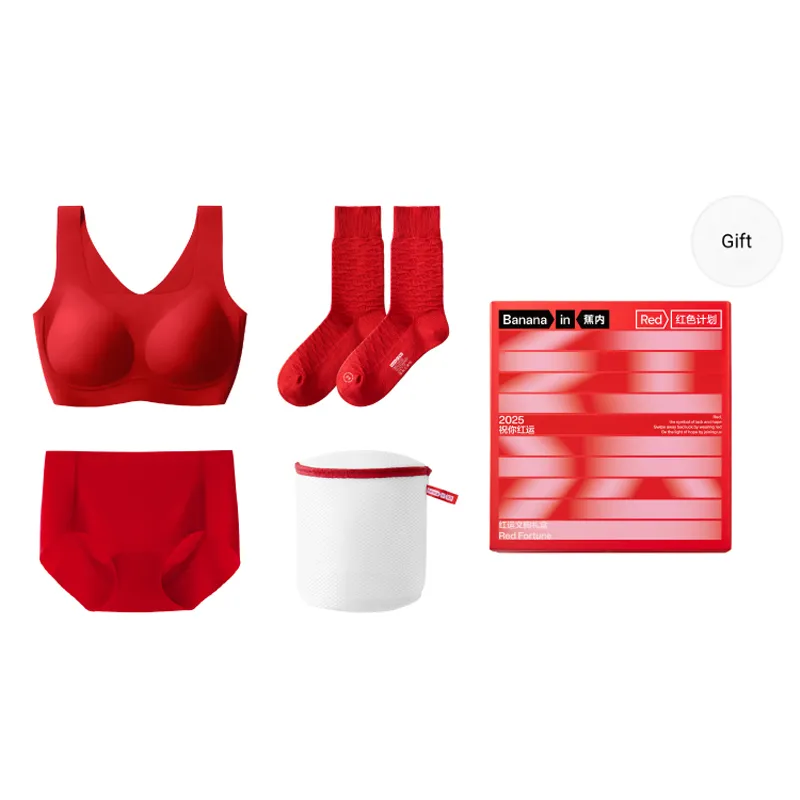 BANANA IN Women's Underwear Gift Boxes