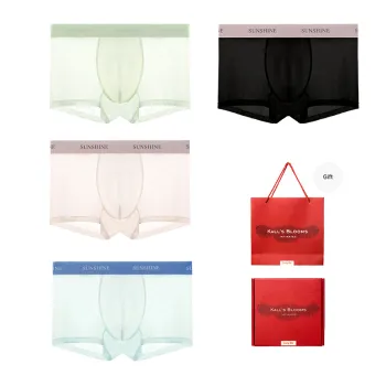 Maiden House Underwear Gift Box Men's Box 4 Pack