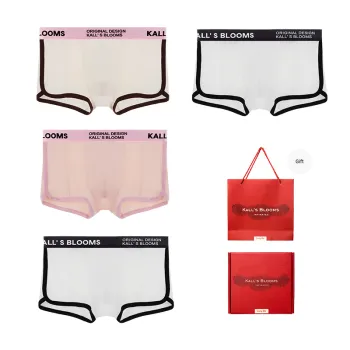 Maiden House Underwear Gift Box Men's Box 4 Pack
