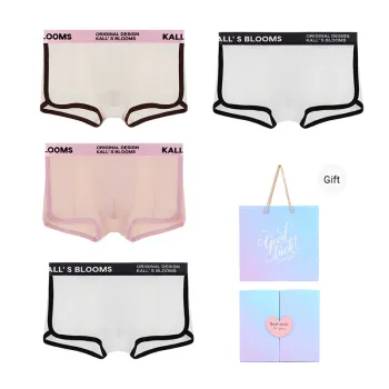 Maiden House Underwear Gift Box Men's Box 4 Pack
