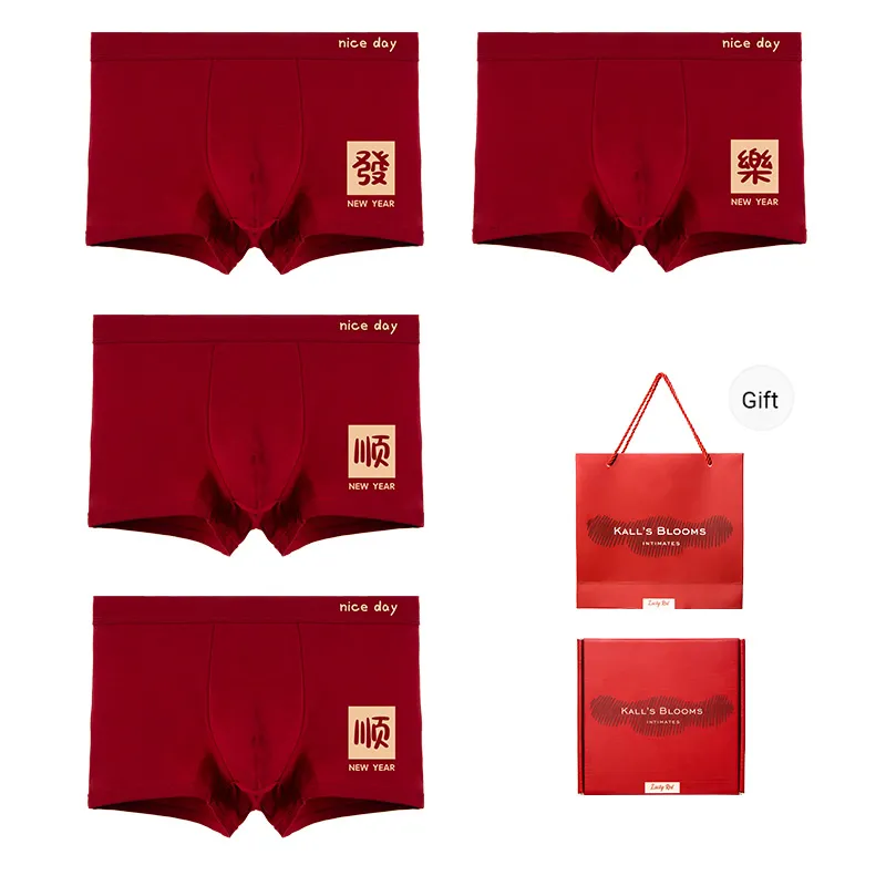 Maiden House Underpants Men's 4 Pack Red