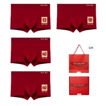Maiden House Underpants Men's 4 Pack Red