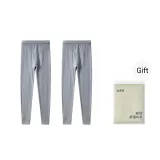2 Pack (Light Heather Gray+Light Heather Gray)