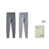 2 Pack (Dark Heather Gray+Light Heather Gray)