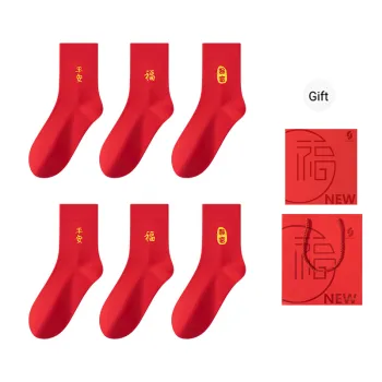 MIIOW Mid Calf Socks Men's Gift Box Of 6 Doubles