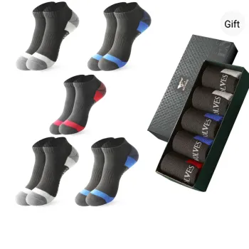 SEPTWOLVES Ankle Socks Men's 5-Pack Gift Box Set