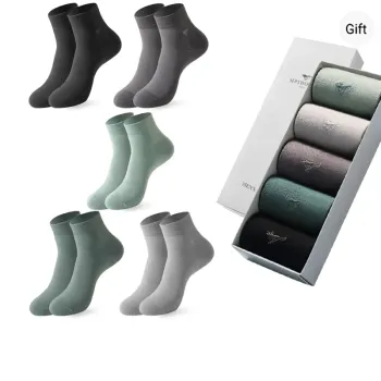 SEPTWOLVES Mid Calf Socks Men's 5 Pack Gift Box Set+Shopping Bag
