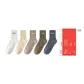White-Skin-Khaki-Iron Green-Navy Gray