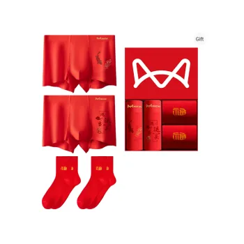 MIIOW Underwear Gift Boxes Men's 4 Pack