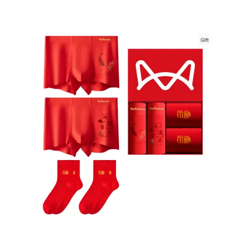 MIIOW Underwear Gift Boxes Men's 4 Pack
