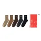 Light Coffee-Dull Yellow-Coffee-Dark Gray-Black