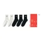 White 2-Black 3