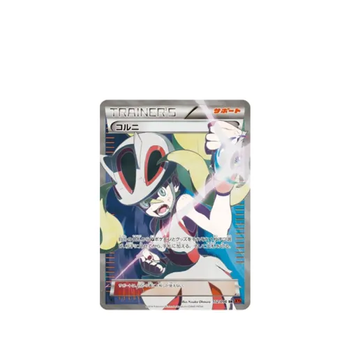 Pokemon Graded Cards