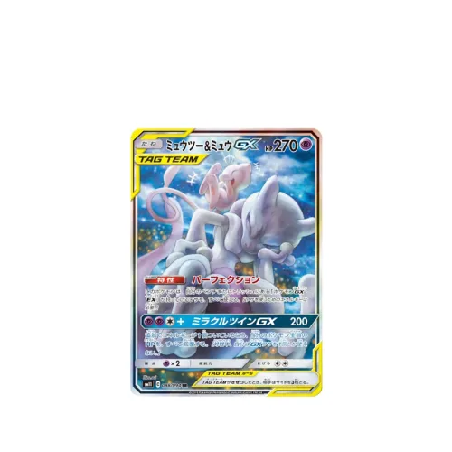 Pokemon Graded Cards