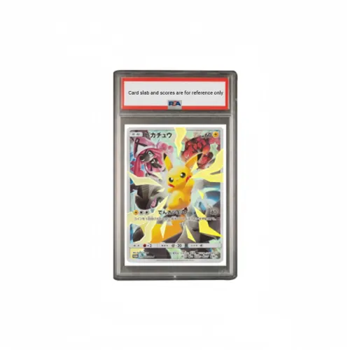 POKEMON SM PROMO Special Bonus Card, Pikachu SM P 400 PSA Japan Version Graded Cards 1 Pc