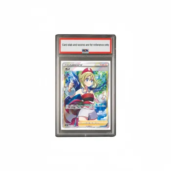 POKEMON Supplement Pack Time Observer Pearl Shell SR S10P 077 PSA Japan Version Graded Cards 1 Pc