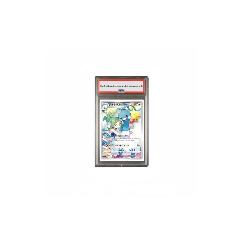 POKEMON Supplement Pack, White Hot Mystery, Bluebird CHR S11a 074 PSA Japan Version Graded Cards 1 Pc