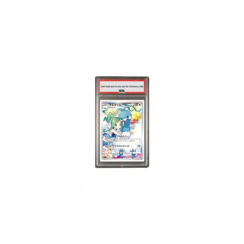 POKEMON Supplement Pack White Hot Mystery Bluebird CHR S11a 074 PSA Japan Version Graded Cards 1 Pc
