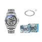 Hip-Hop Bracelet Box-Silver Case White Dial Silver Steel Band