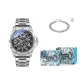 Hip-Hop Bracelet Box-Silver Case Black Dial Silver Steel Band