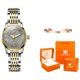 Steel Band Gray Dial Women's[Orange Heart Orange Box]