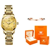 Gold-Tone Steel Band Gold Dial[Orange Heart Orange Box]