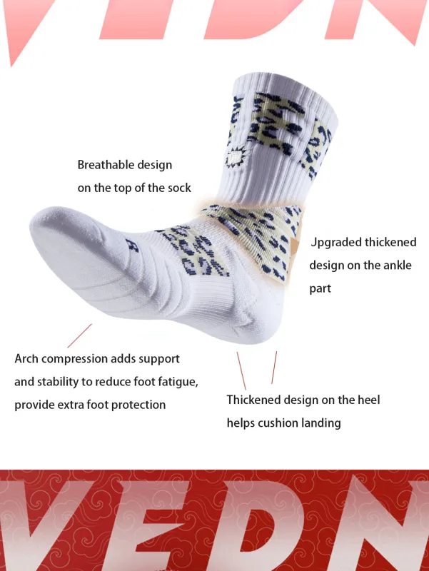 VEIDOORN Basketball Socks Unisex-8