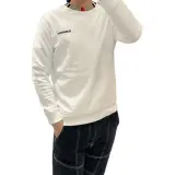 Burberry SS23 Sweatshirt Men's White