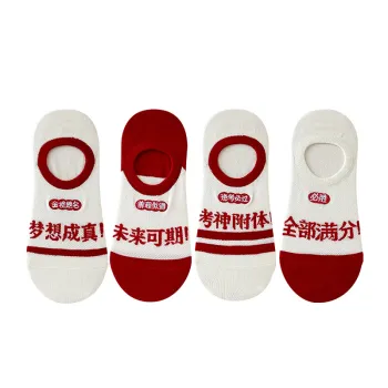 Caramella No Show Socks Women's 4 Pack Mixed Color
